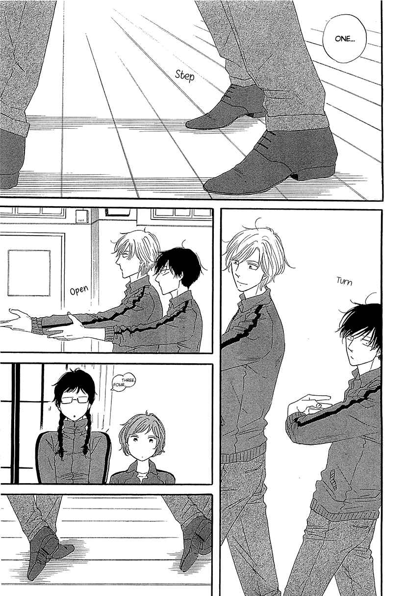 Page 7 Chapter 33 BUTTER!!!