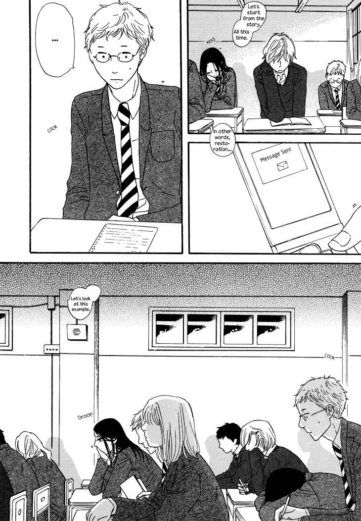 Page 12 Chapter 4 BUTTER!!!