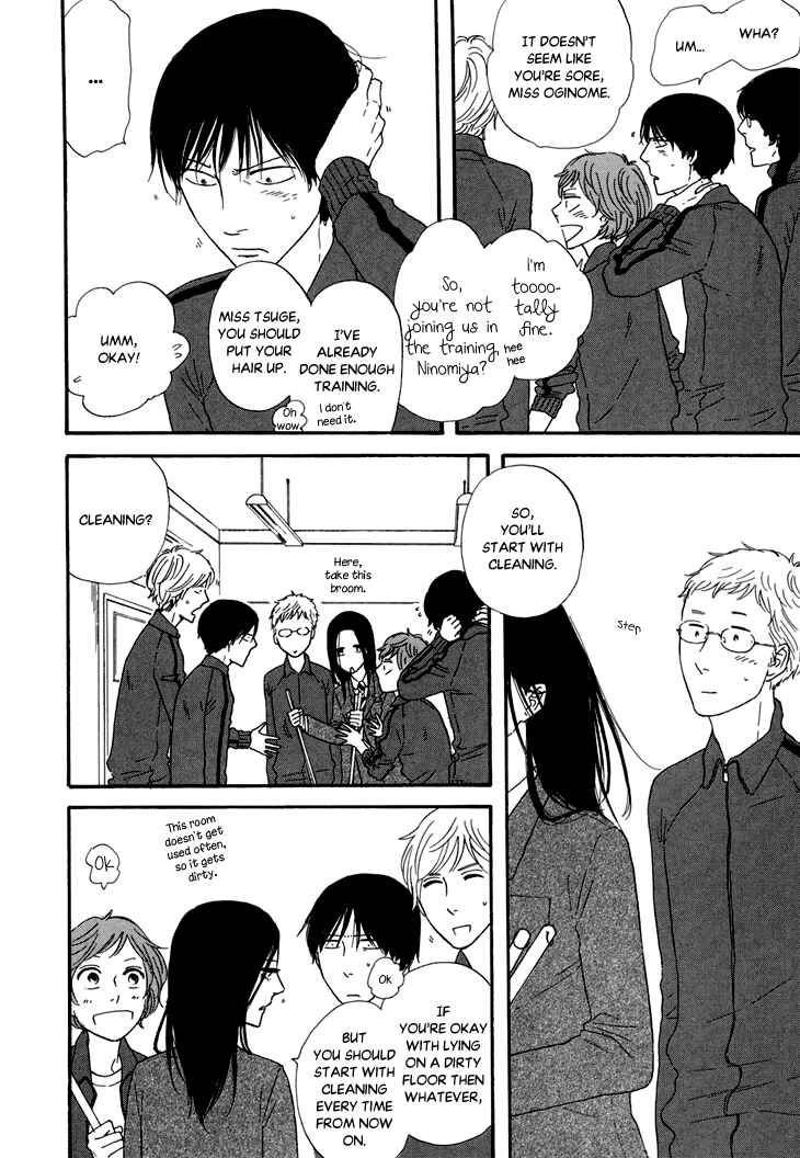 Page 18 Chapter 4 BUTTER!!!