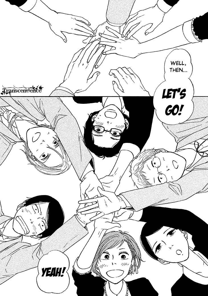 Page 10 Chapter 21 BUTTER!!!