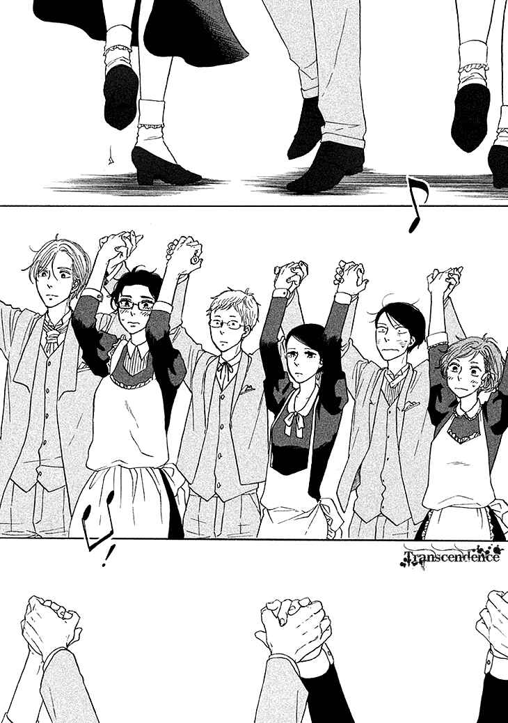 Page 18 Chapter 21 BUTTER!!!