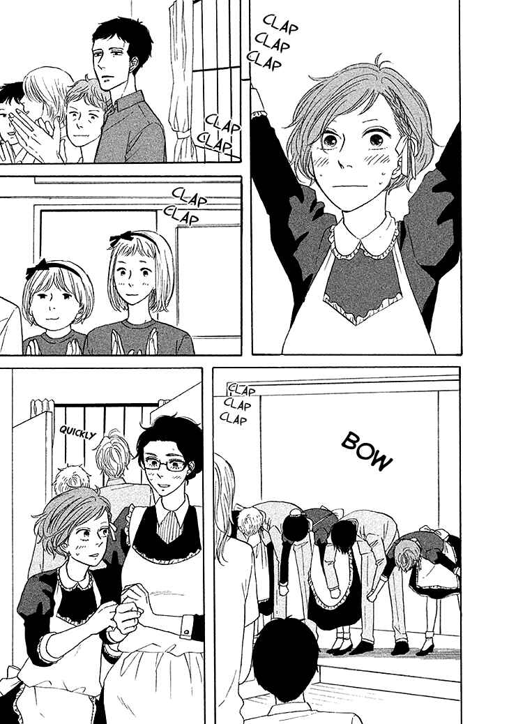 Page 19 Chapter 21 BUTTER!!!
