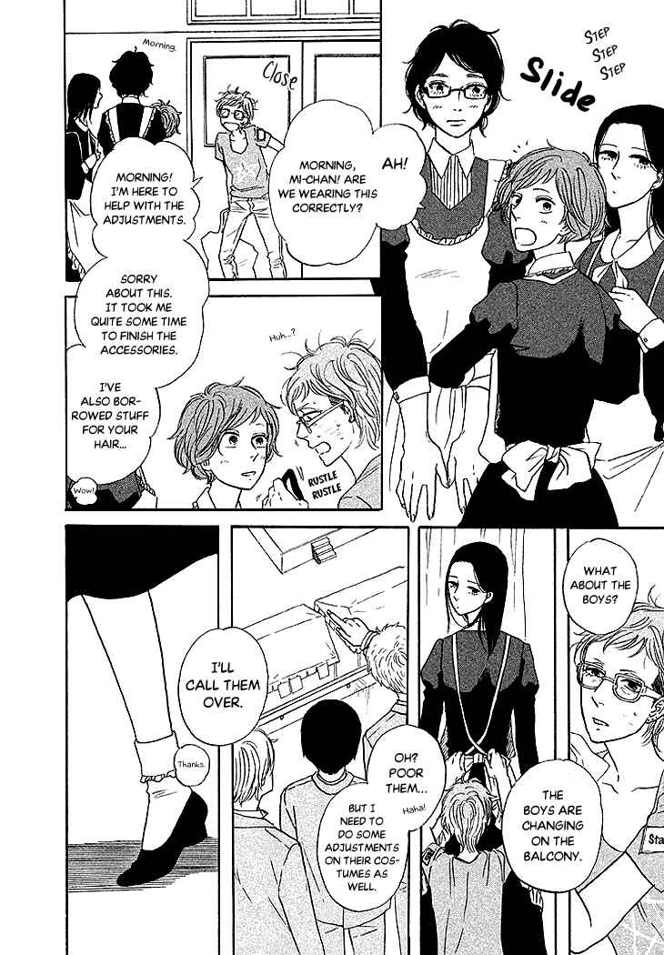 Page 2 Chapter 21 BUTTER!!!