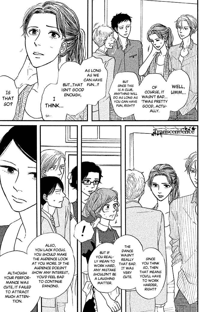 Page 25 Chapter 21 BUTTER!!!