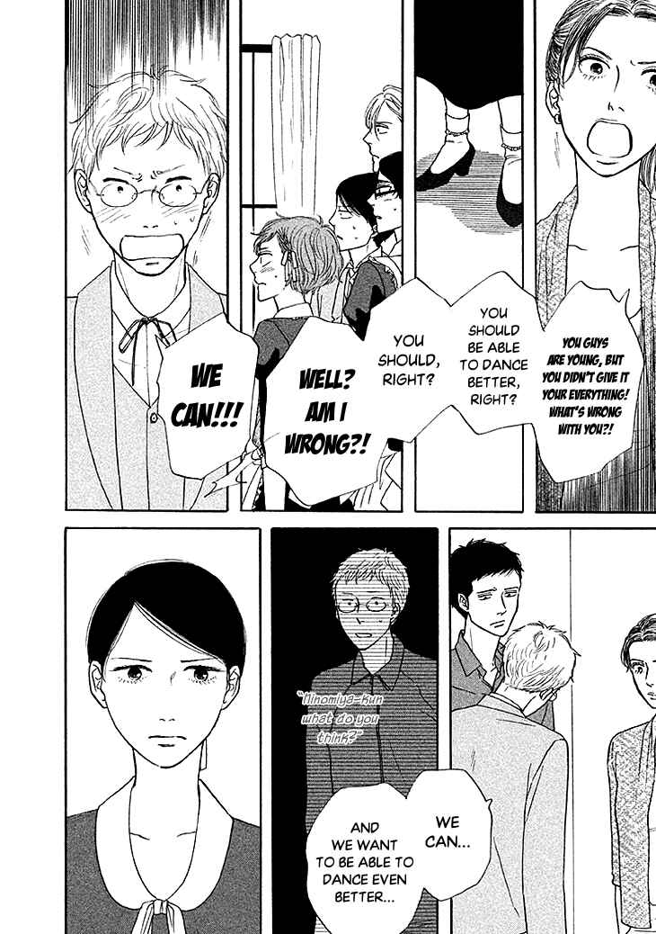 Page 26 Chapter 21 BUTTER!!!