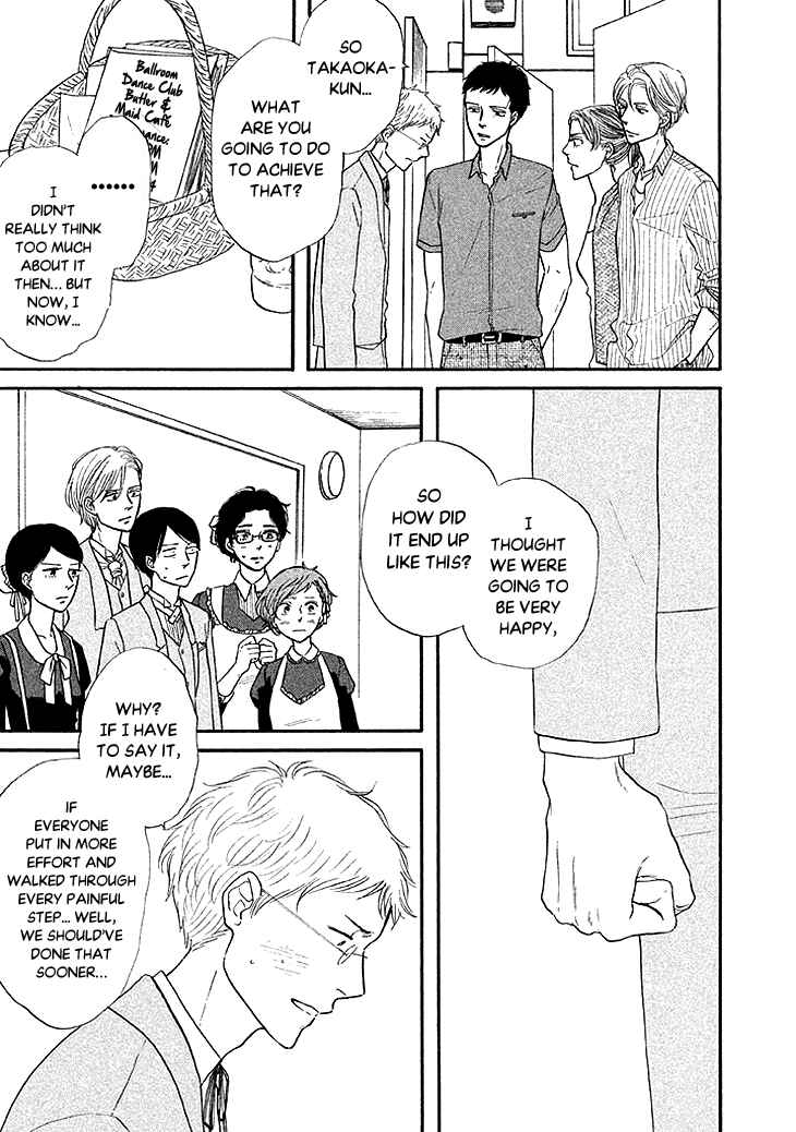 Page 27 Chapter 21 BUTTER!!!