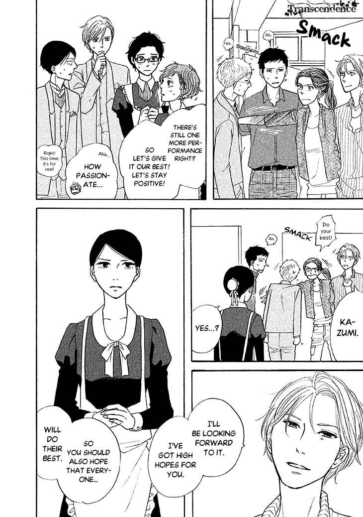 Page 28 Chapter 21 BUTTER!!!