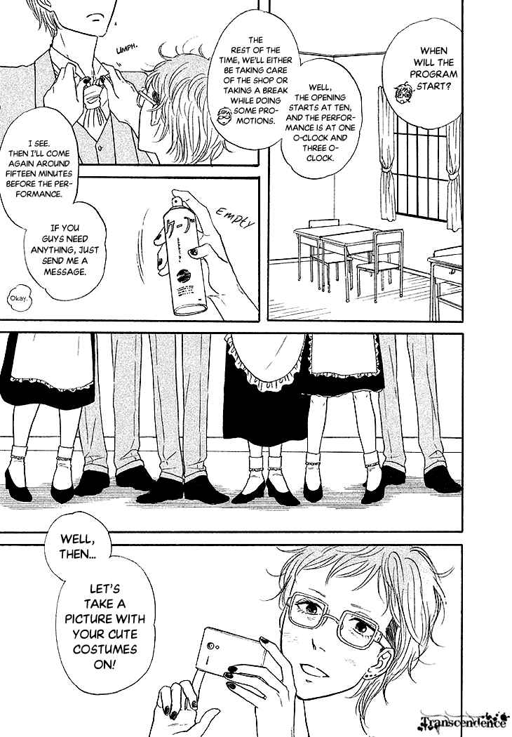 Page 3 Chapter 21 BUTTER!!!