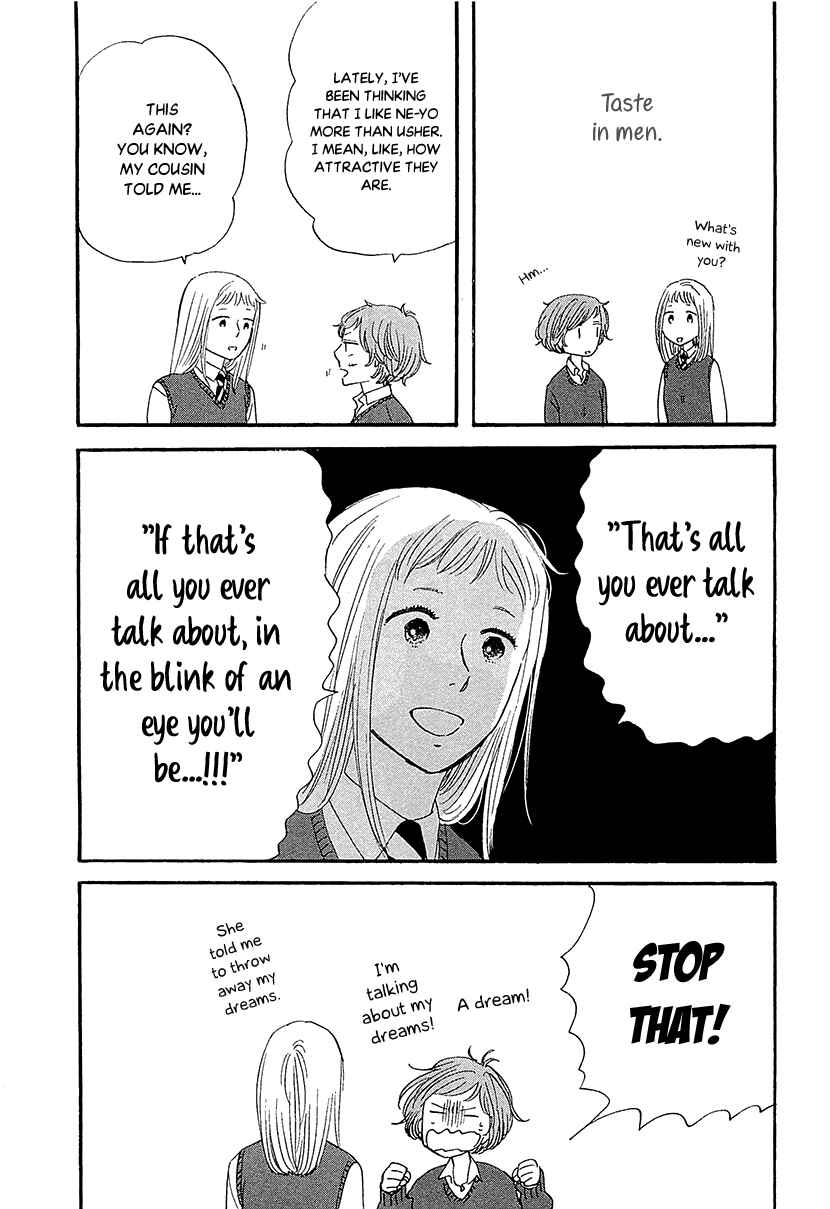 Page 2 Chapter 34 BUTTER!!!