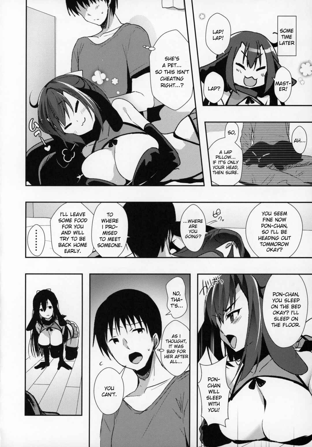 Page 11 Chapter Unknown_e3e4 Kanojo ga Dekitara Pet ga Yande Succubus ni Natta Hanashi