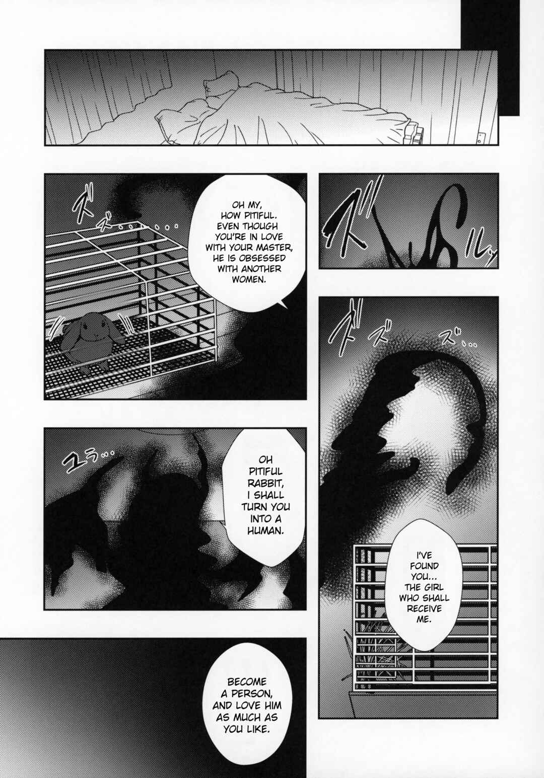 Page 6 Chapter Unknown_e3e4 Kanojo ga Dekitara Pet ga Yande Succubus ni Natta Hanashi