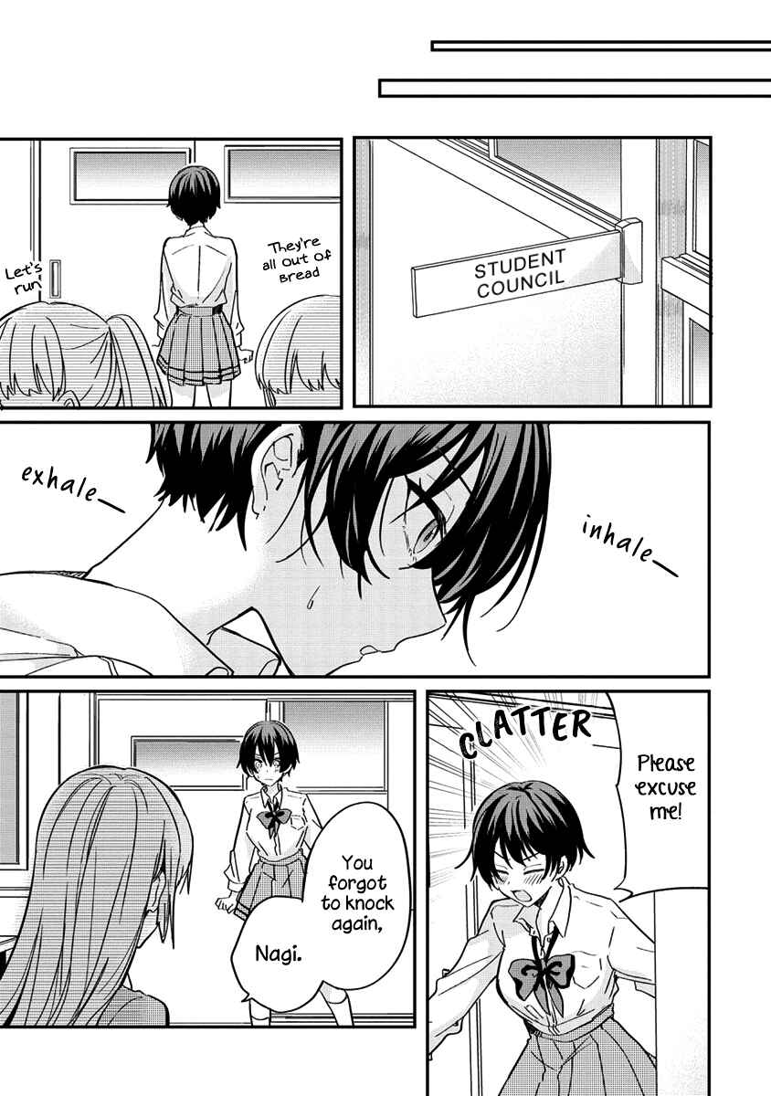 Page 11 Chapter 4 Koi ni Koi suru Koibito Kankei