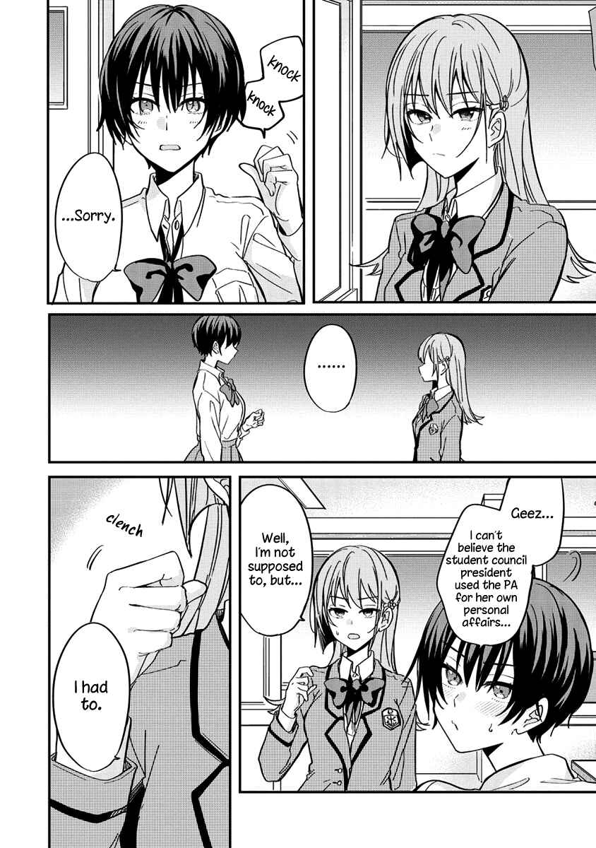 Page 12 Chapter 4 Koi ni Koi suru Koibito Kankei