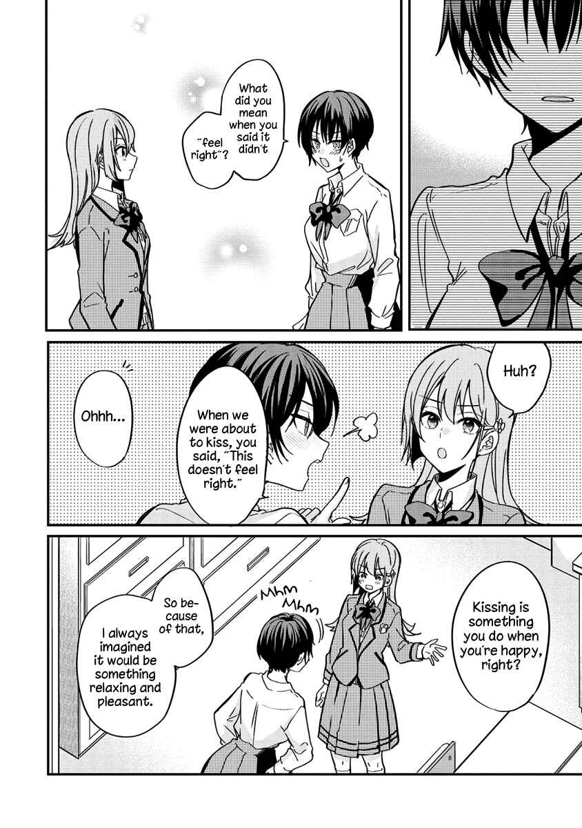 Page 14 Chapter 4 Koi ni Koi suru Koibito Kankei