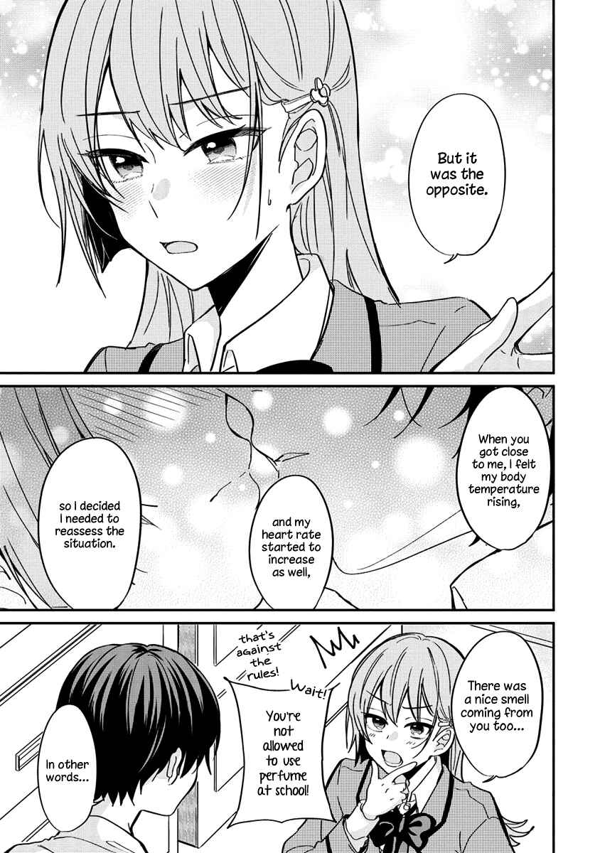 Page 15 Chapter 4 Koi ni Koi suru Koibito Kankei