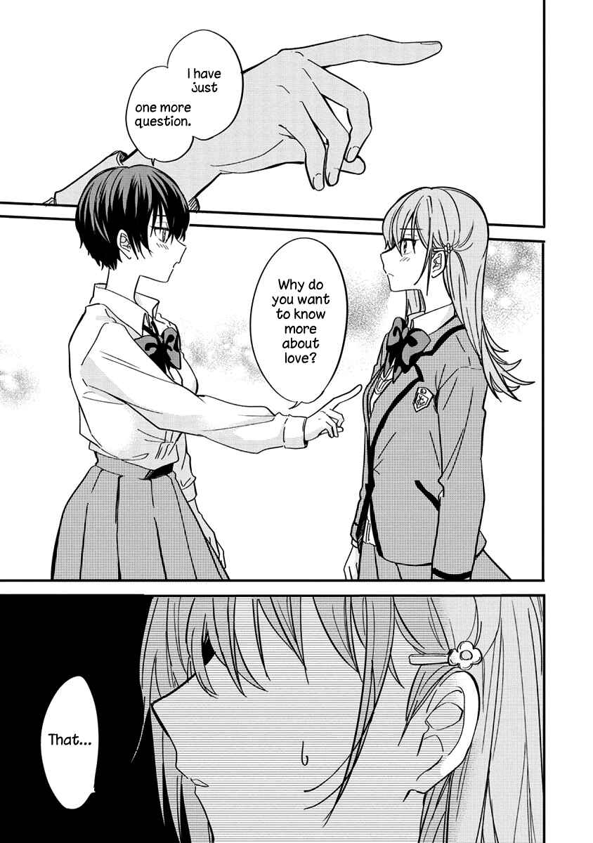 Page 17 Chapter 4 Koi ni Koi suru Koibito Kankei