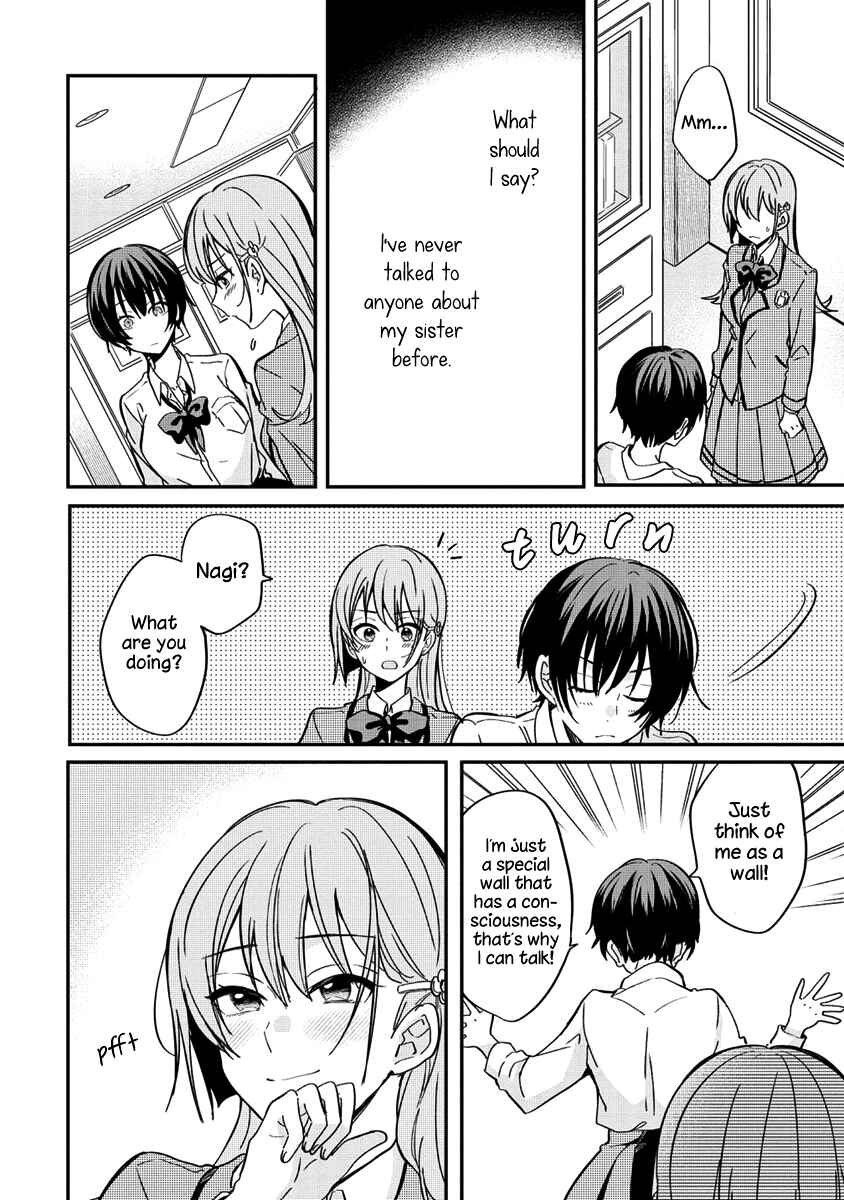 Page 18 Chapter 4 Koi ni Koi suru Koibito Kankei