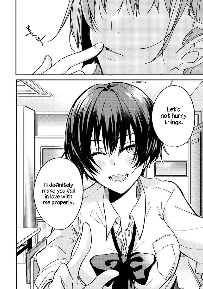 Page 22 Chapter 4 Koi ni Koi suru Koibito Kankei