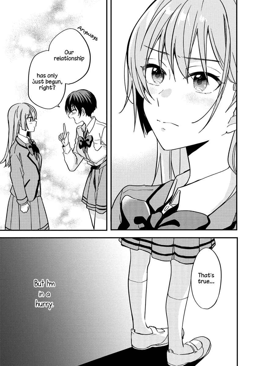Page 23 Chapter 4 Koi ni Koi suru Koibito Kankei