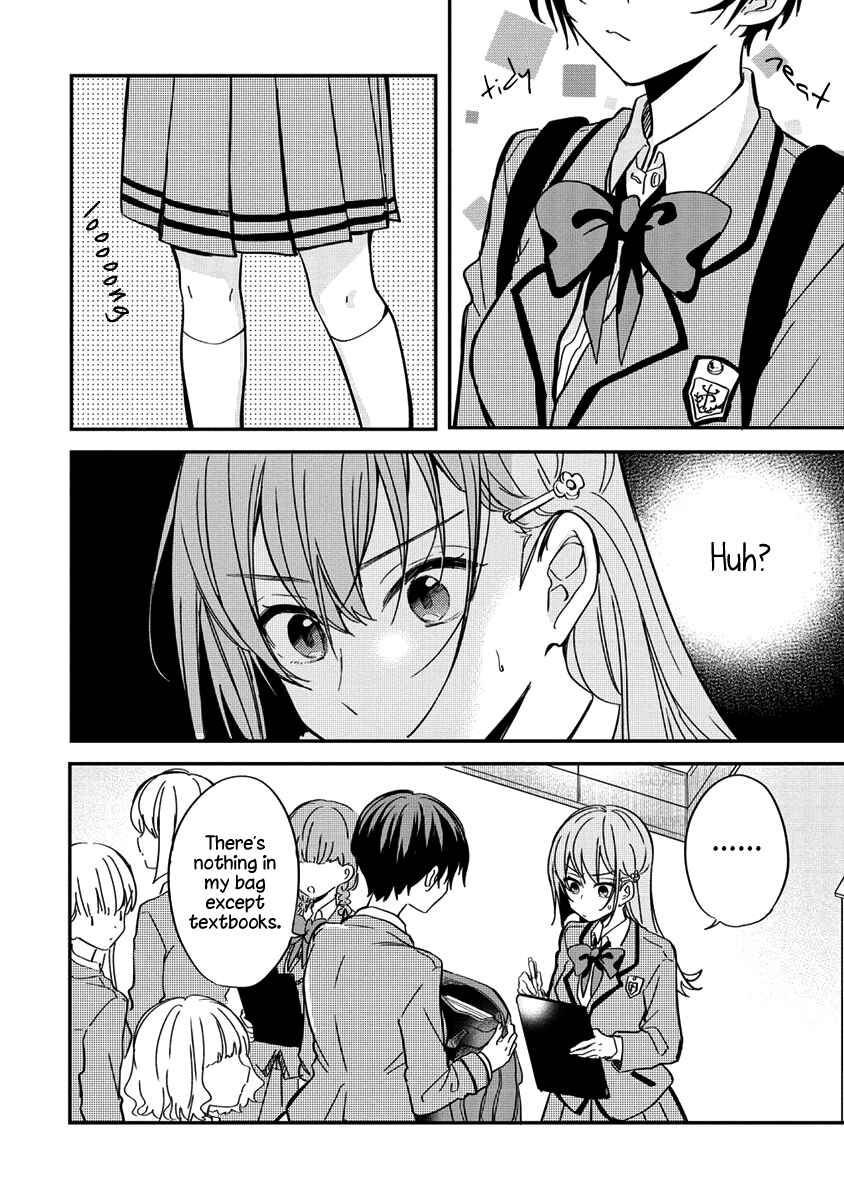 Page 4 Chapter 4 Koi ni Koi suru Koibito Kankei