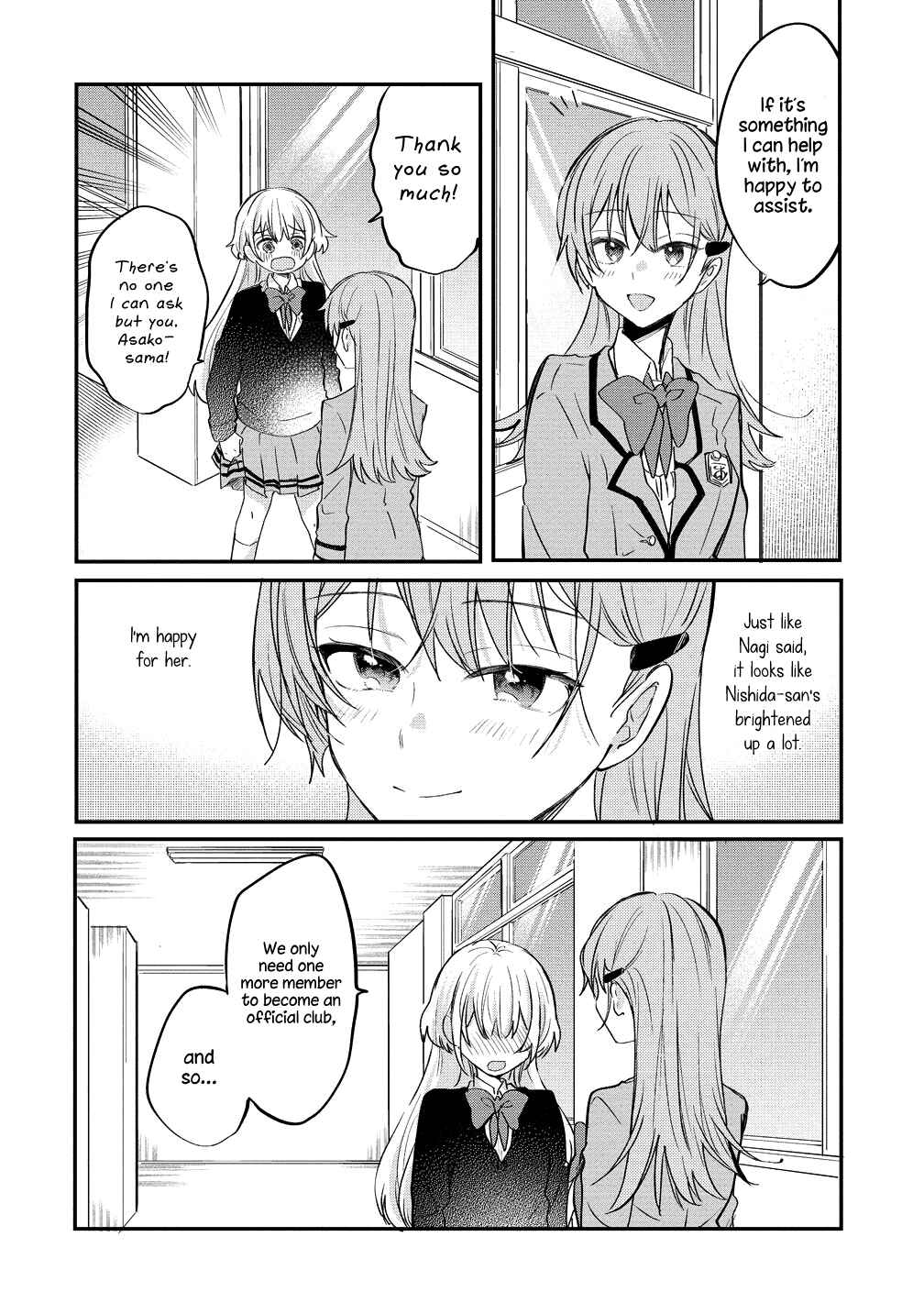 Page 12 Chapter 10 Koi ni Koi suru Koibito Kankei