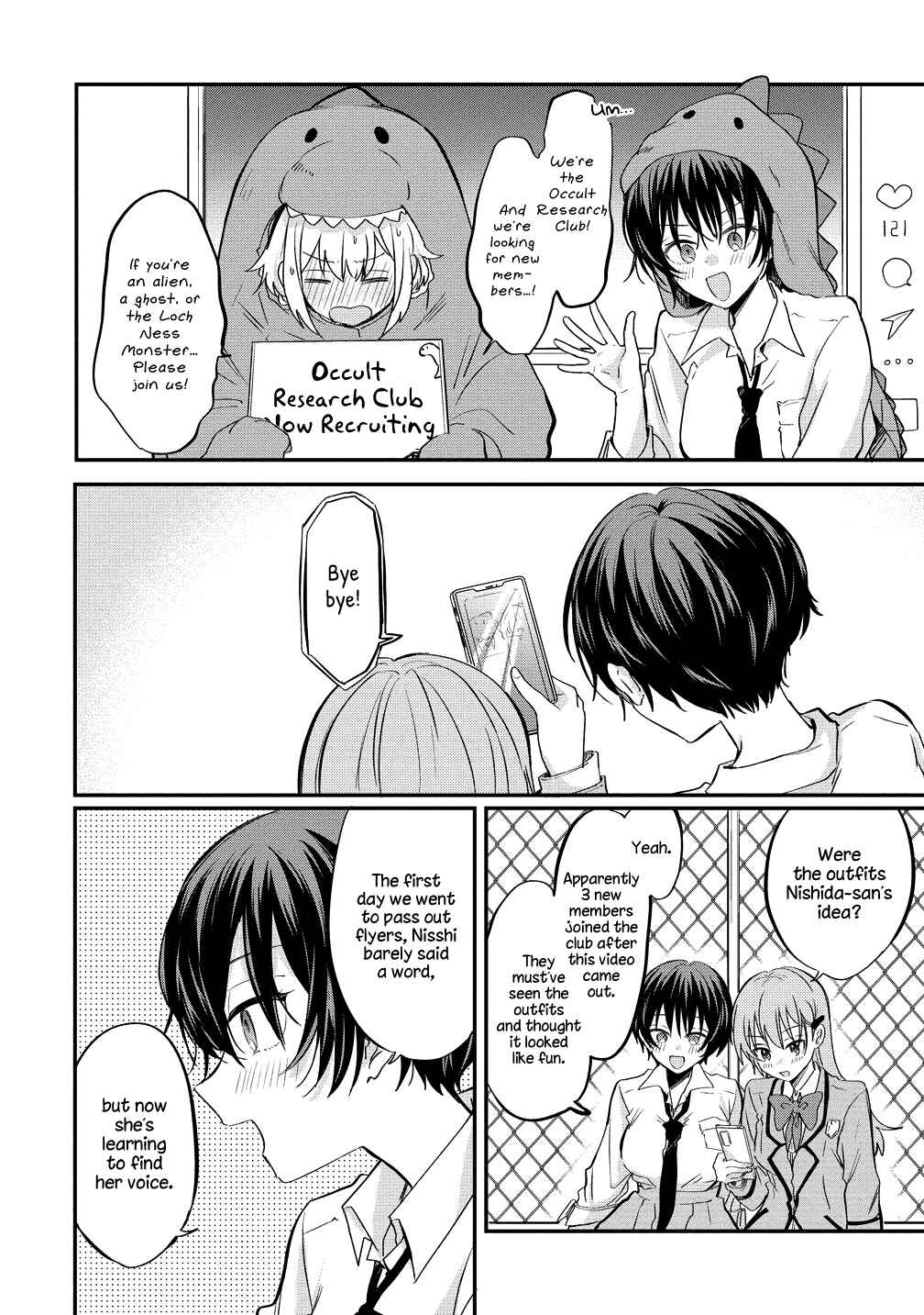 Page 2 Chapter 10 Koi ni Koi suru Koibito Kankei