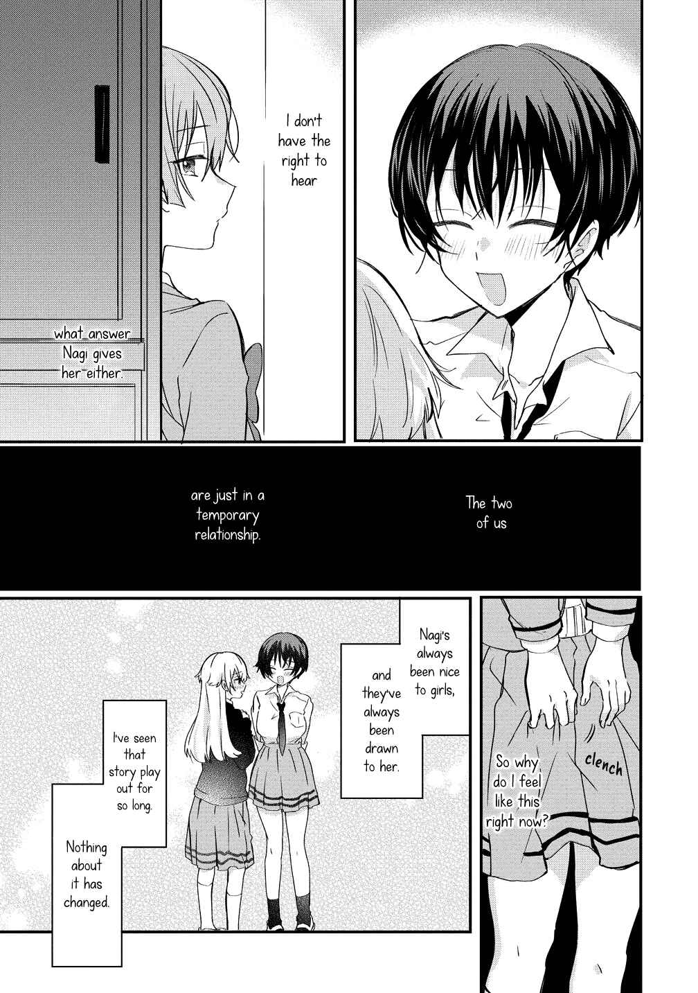 Page 23 Chapter 10 Koi ni Koi suru Koibito Kankei