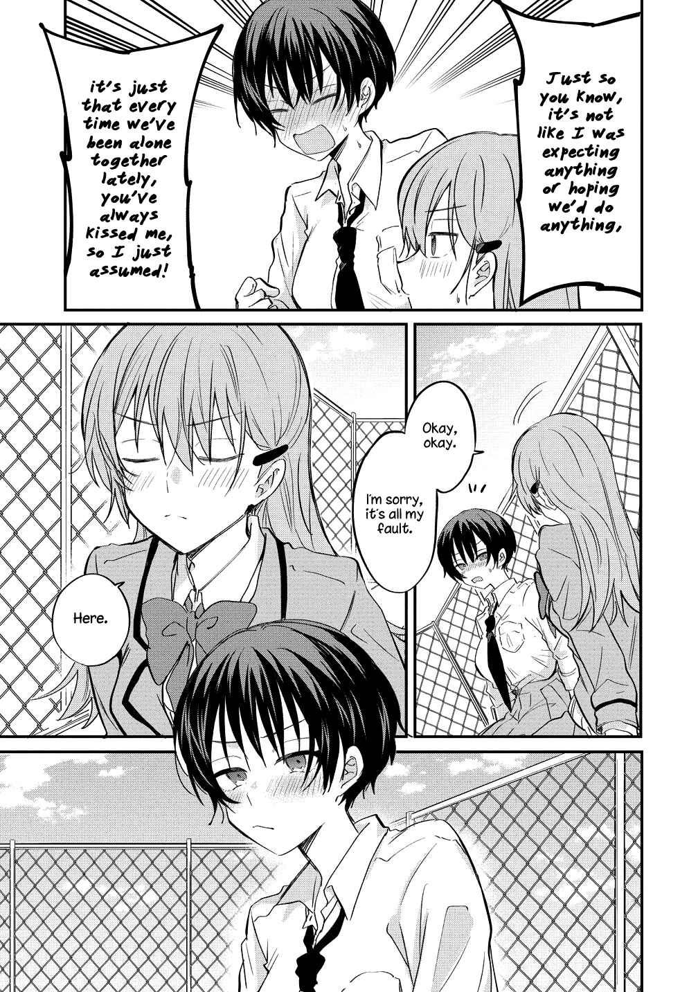 Page 7 Chapter 10 Koi ni Koi suru Koibito Kankei