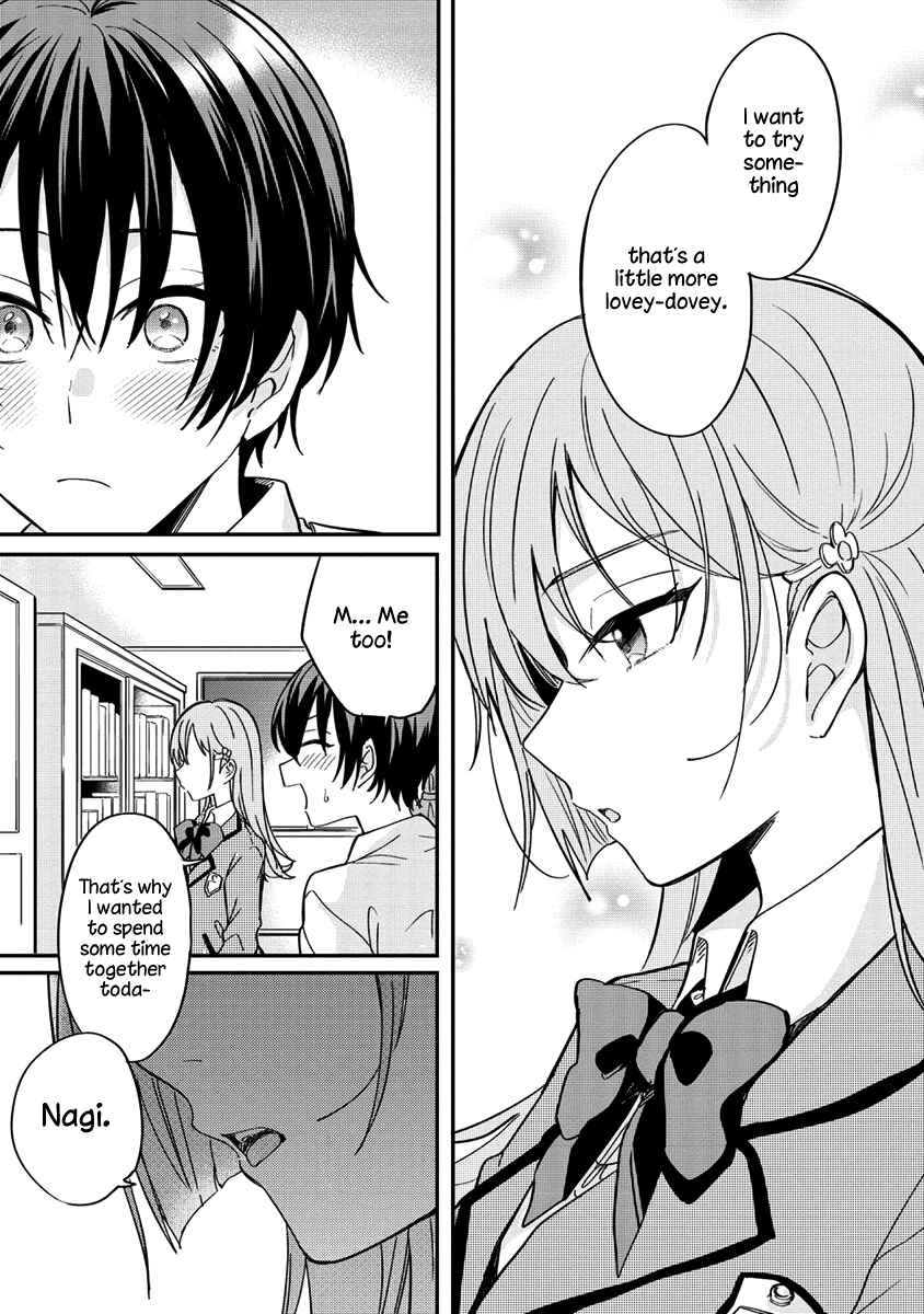 Page 13 Chapter 3 Koi ni Koi suru Koibito Kankei