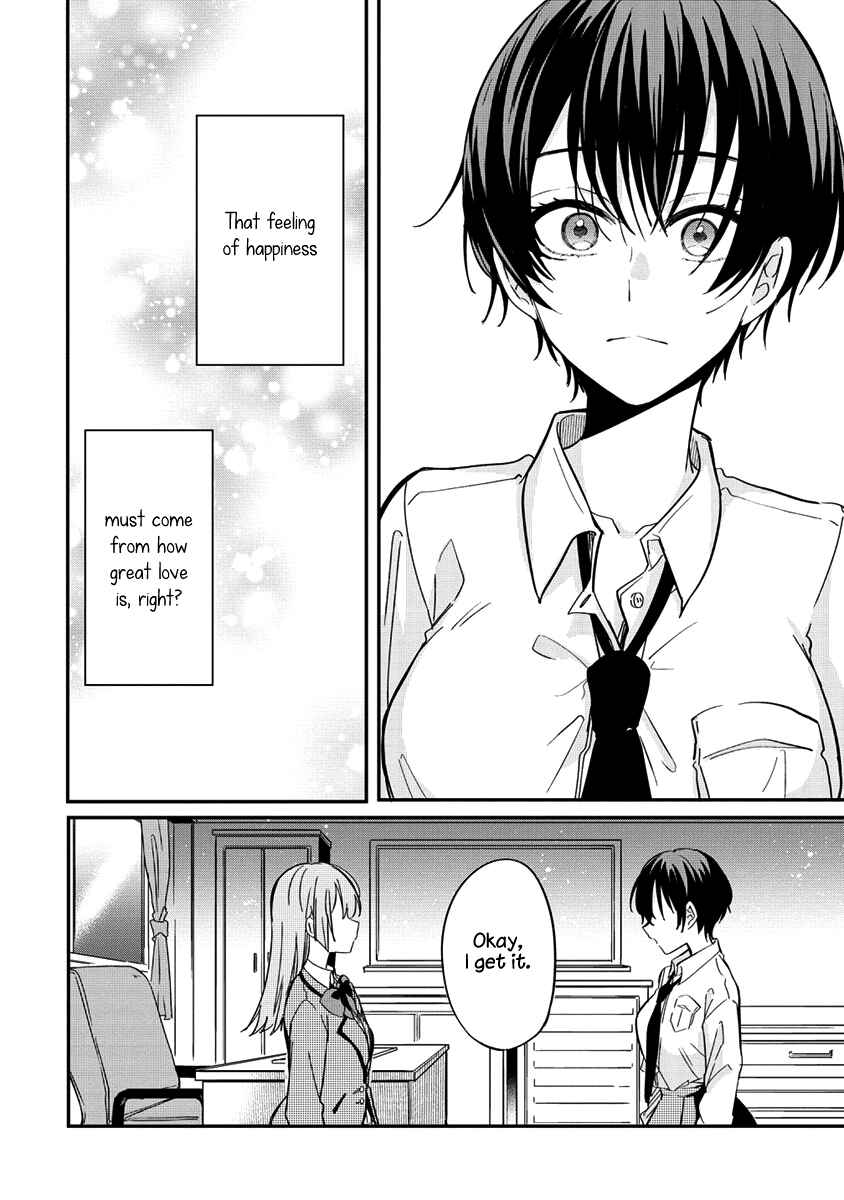 Page 18 Chapter 3 Koi ni Koi suru Koibito Kankei