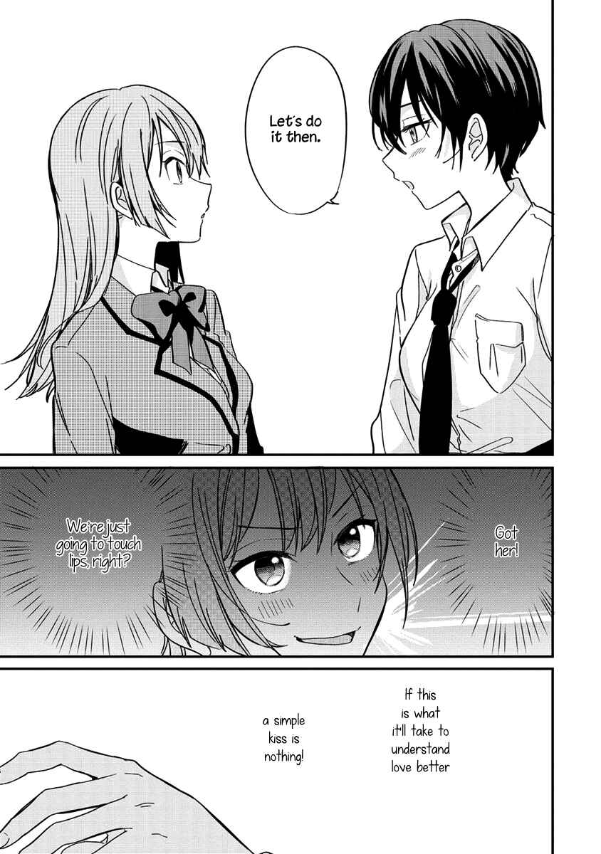 Page 19 Chapter 3 Koi ni Koi suru Koibito Kankei