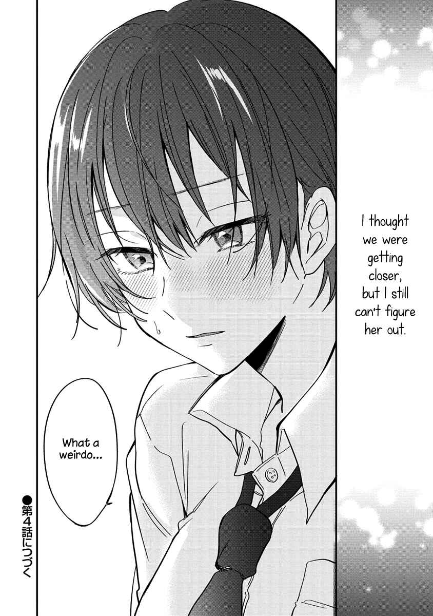 Page 26 Chapter 3 Koi ni Koi suru Koibito Kankei