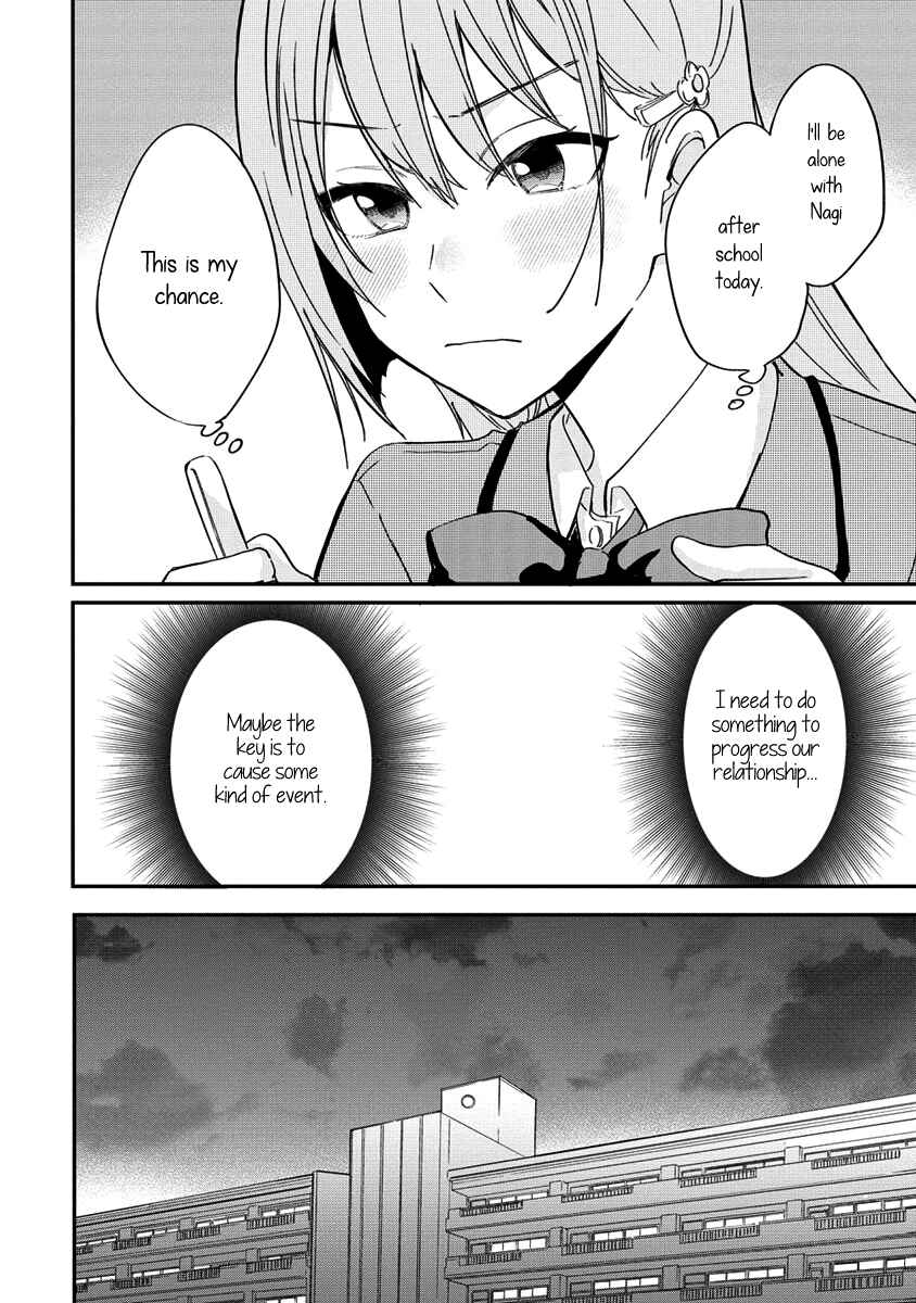 Page 6 Chapter 3 Koi ni Koi suru Koibito Kankei
