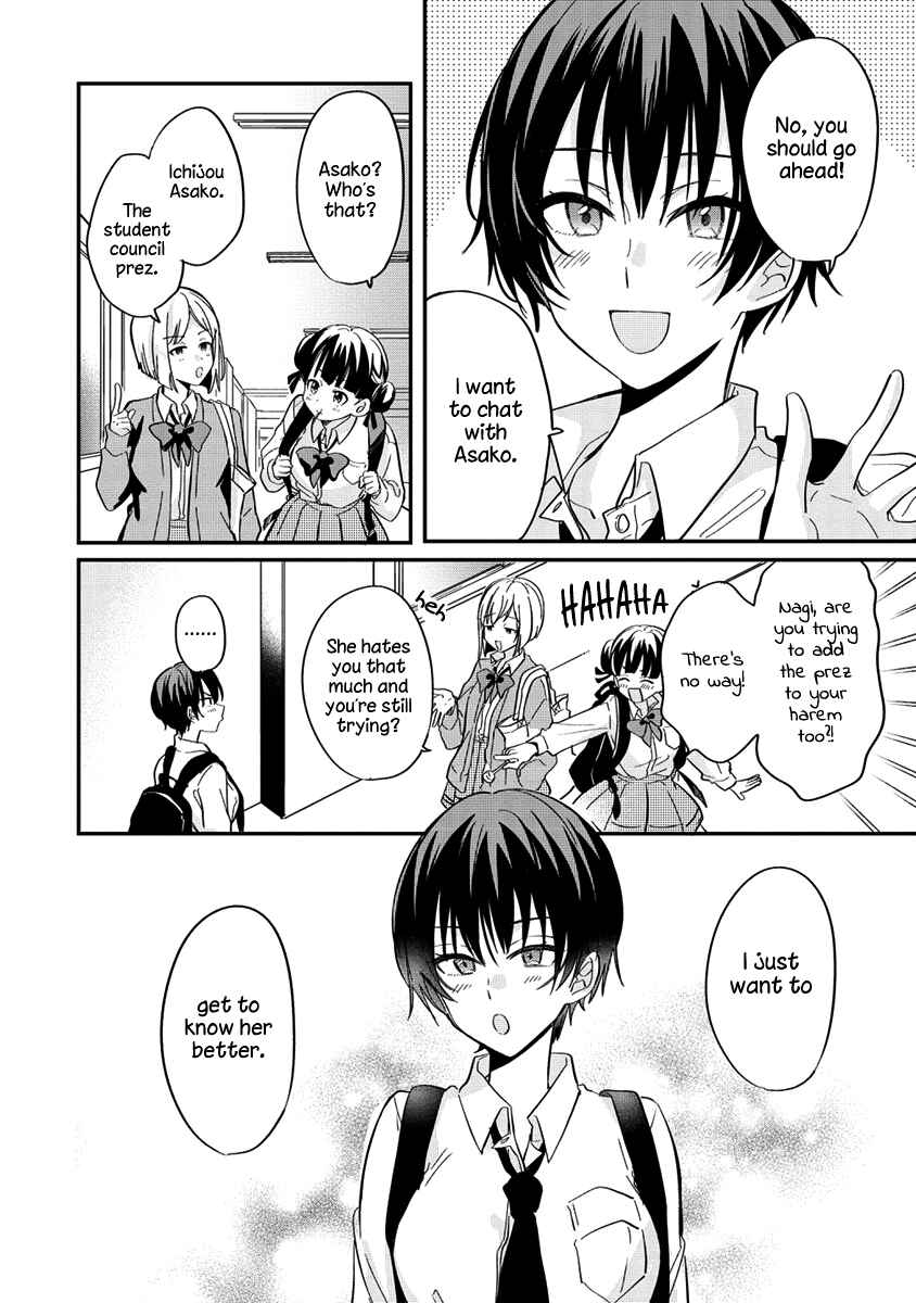 Page 8 Chapter 3 Koi ni Koi suru Koibito Kankei