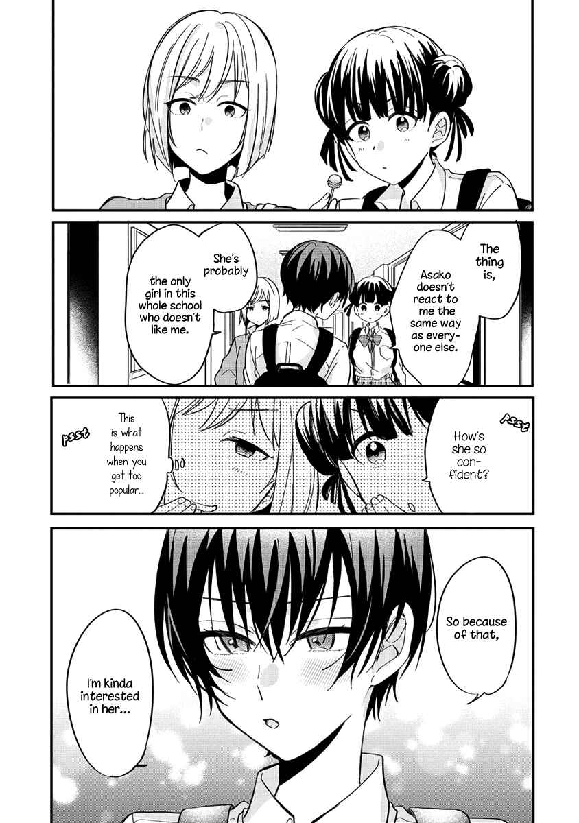 Page 9 Chapter 3 Koi ni Koi suru Koibito Kankei