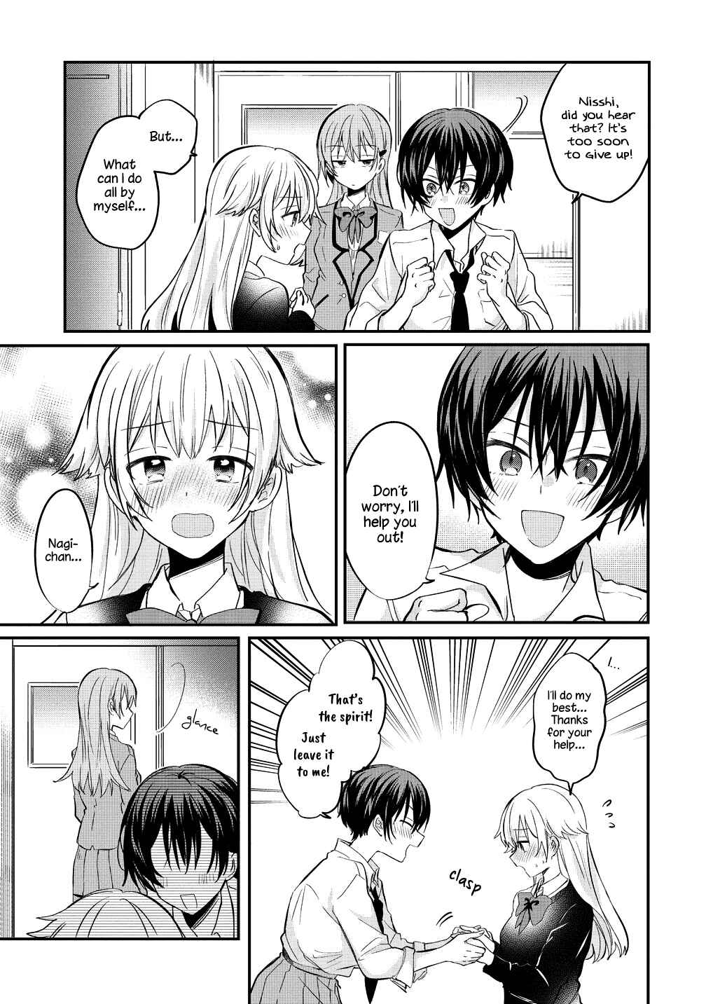 Page 11 Chapter 9 Koi ni Koi suru Koibito Kankei