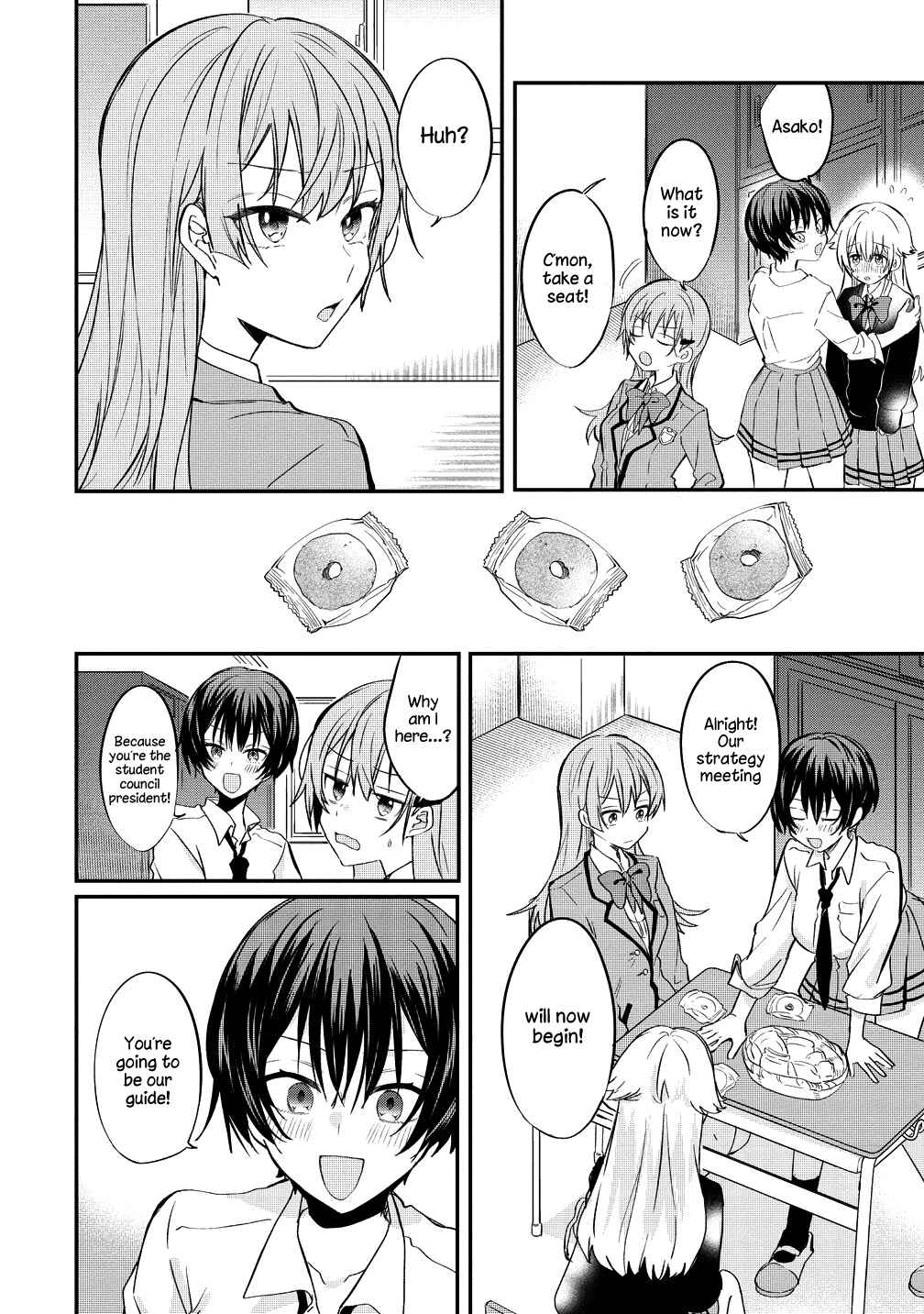 Page 12 Chapter 9 Koi ni Koi suru Koibito Kankei