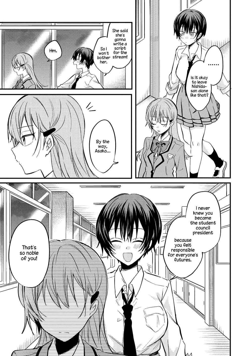 Page 17 Chapter 9 Koi ni Koi suru Koibito Kankei