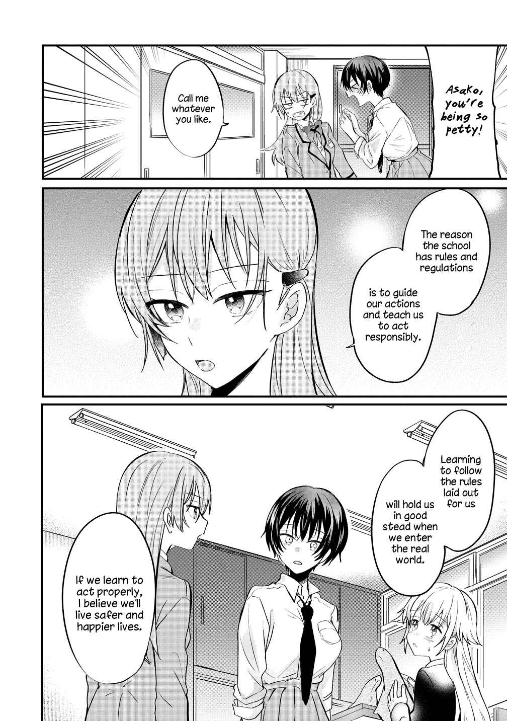 Page 8 Chapter 9 Koi ni Koi suru Koibito Kankei