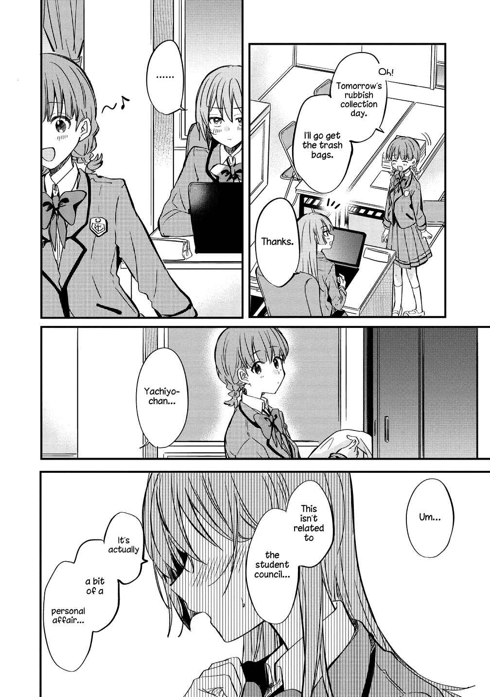 Page 4 Chapter 5.5 Koi ni Koi suru Koibito Kankei