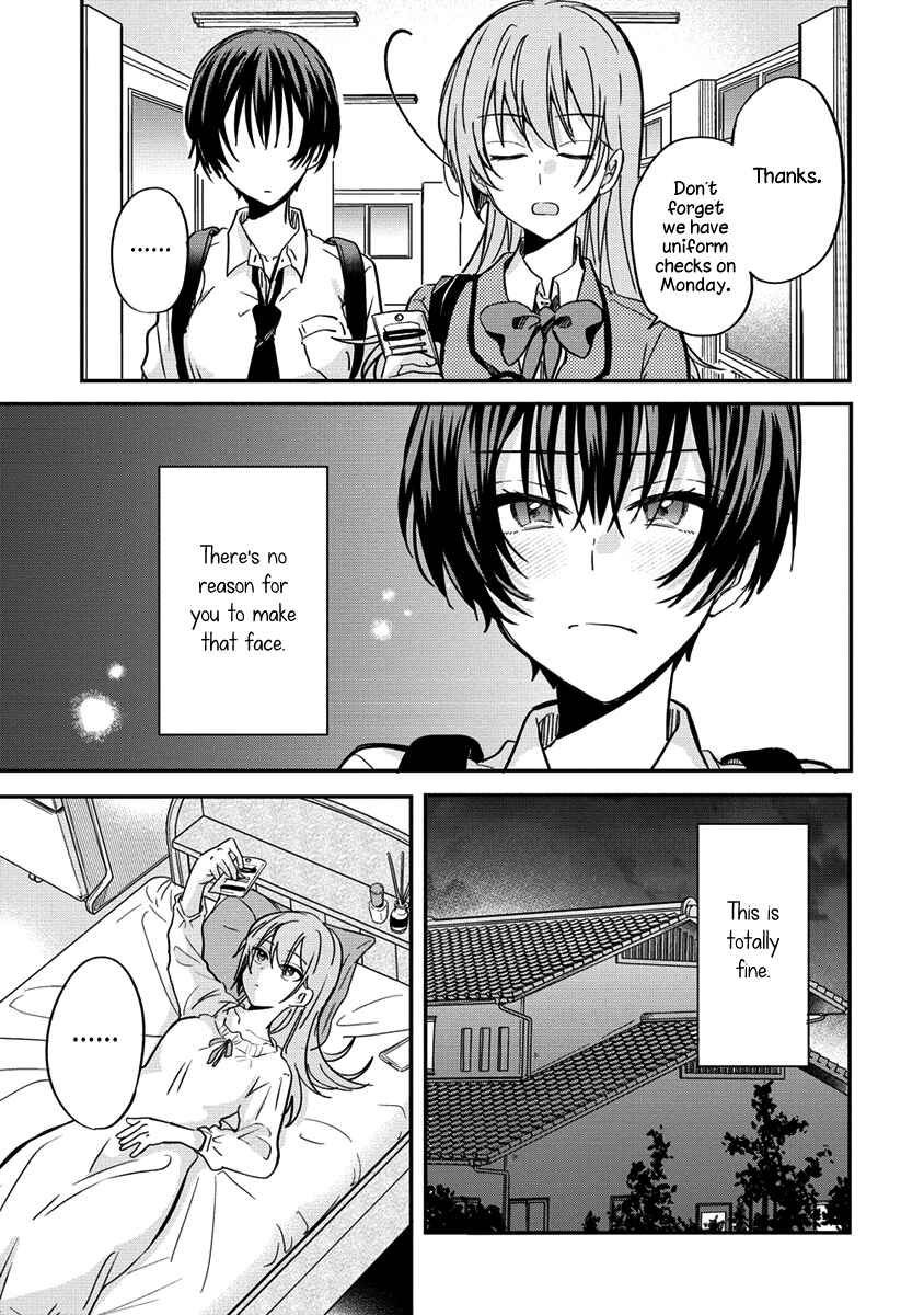 Page 17 Chapter 5 Koi ni Koi suru Koibito Kankei