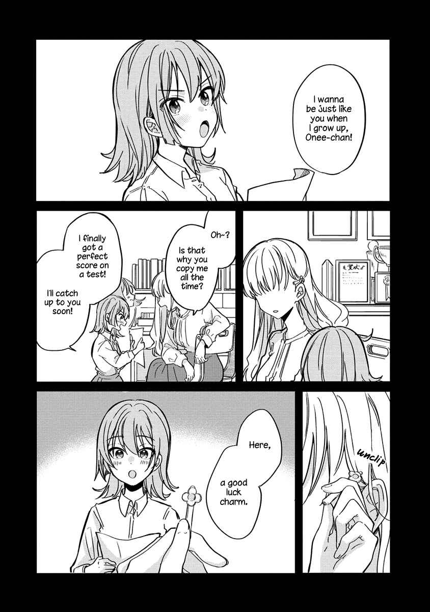 Page 2 Chapter 5 Koi ni Koi suru Koibito Kankei