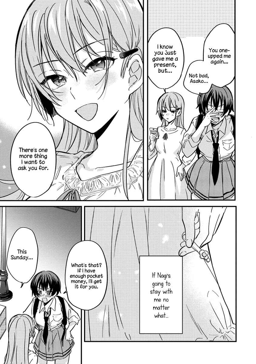Page 27 Chapter 5 Koi ni Koi suru Koibito Kankei