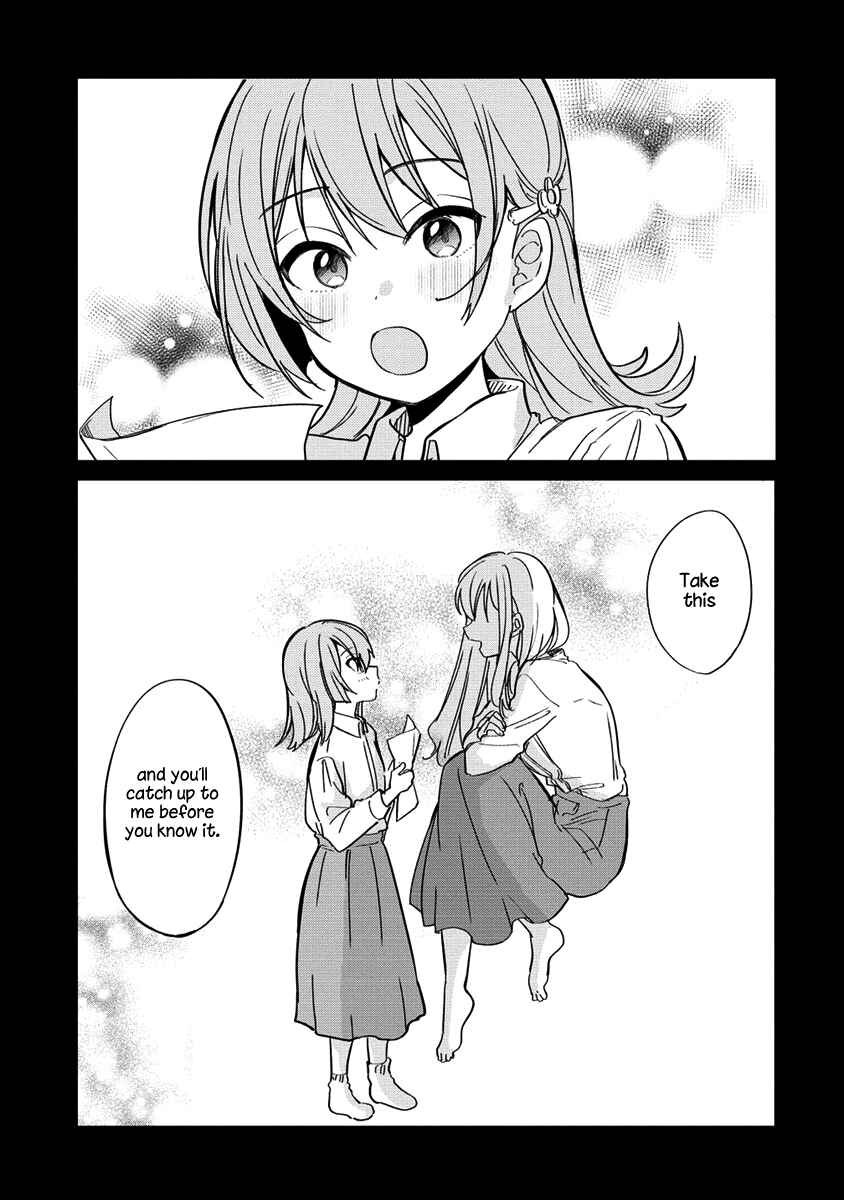 Page 3 Chapter 5 Koi ni Koi suru Koibito Kankei