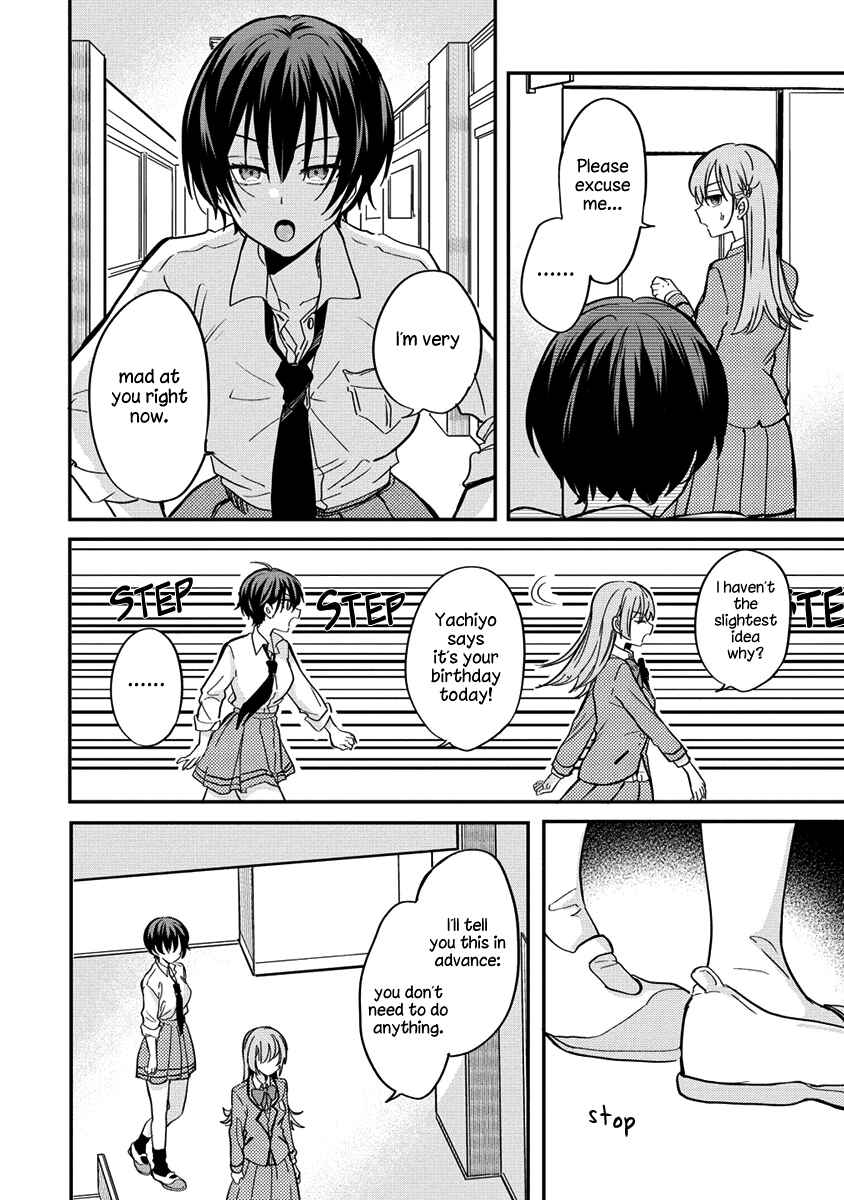 Page 6 Chapter 5 Koi ni Koi suru Koibito Kankei