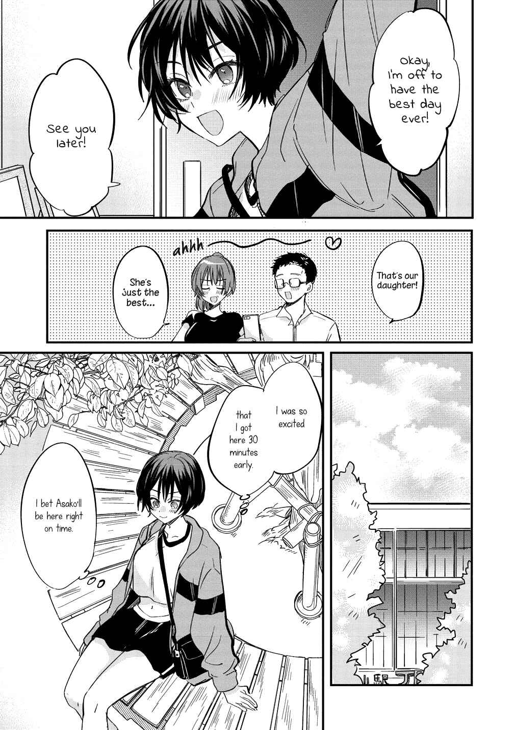 Page 11 Chapter 6 Koi ni Koi suru Koibito Kankei