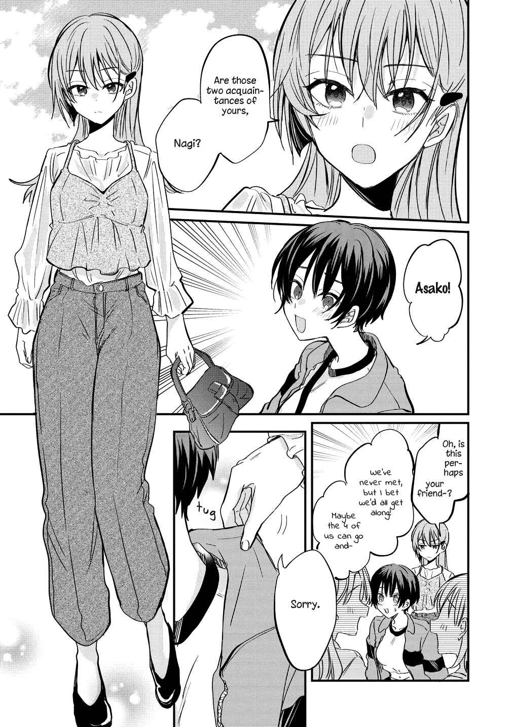 Page 15 Chapter 6 Koi ni Koi suru Koibito Kankei