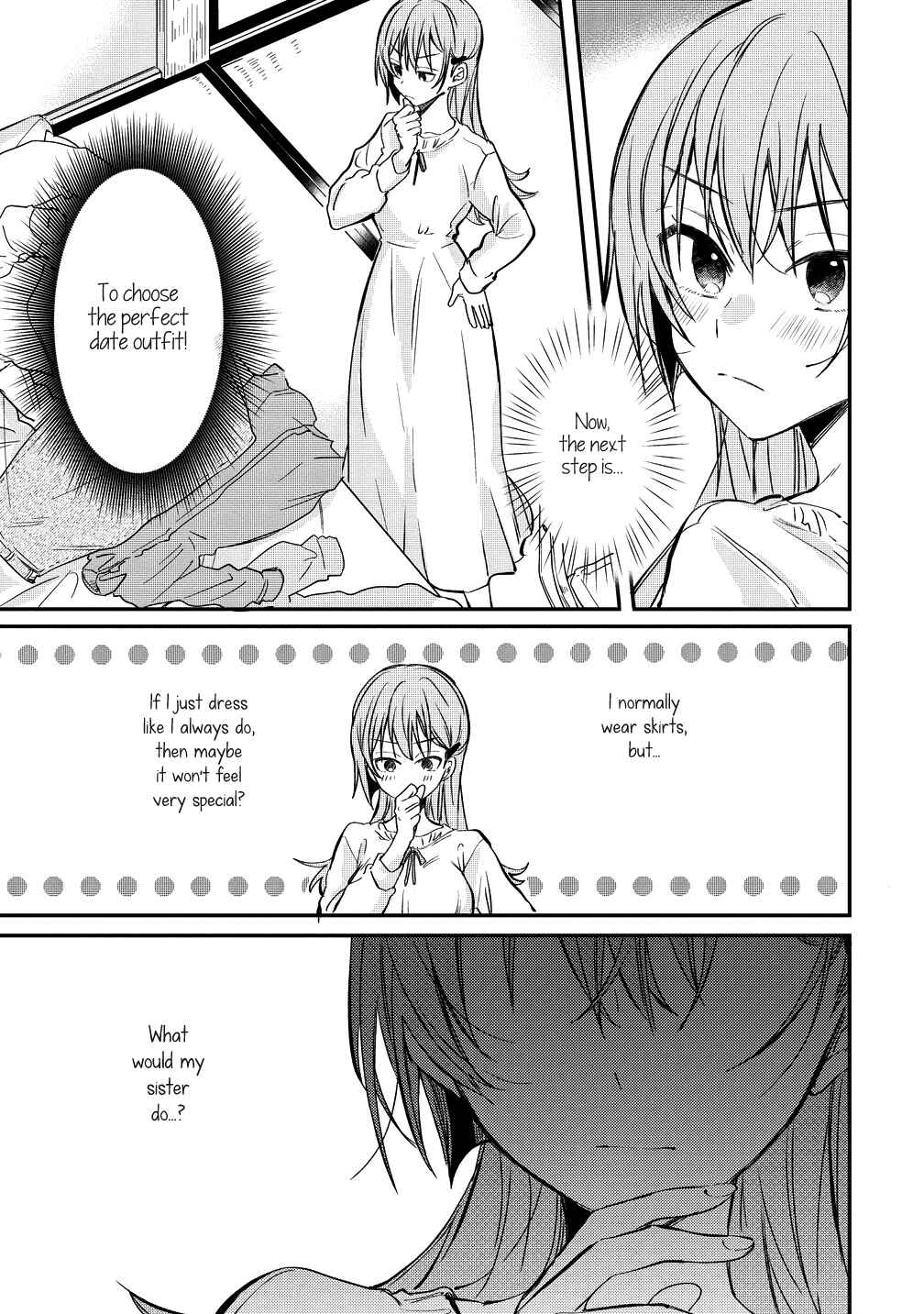 Page 7 Chapter 6 Koi ni Koi suru Koibito Kankei