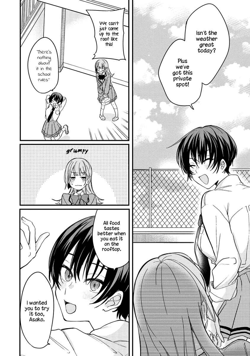 Page 12 Chapter 2 Koi ni Koi suru Koibito Kankei