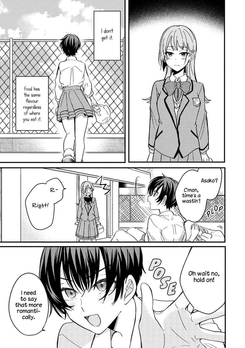 Page 13 Chapter 2 Koi ni Koi suru Koibito Kankei